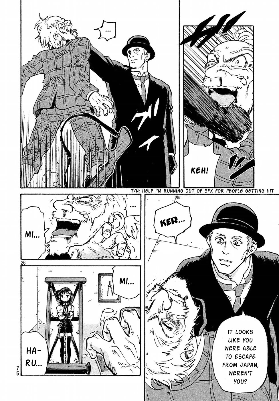 Candy & Cigarettes Chapter 15 page 26 - Chapter 15: Double-Edged Sword