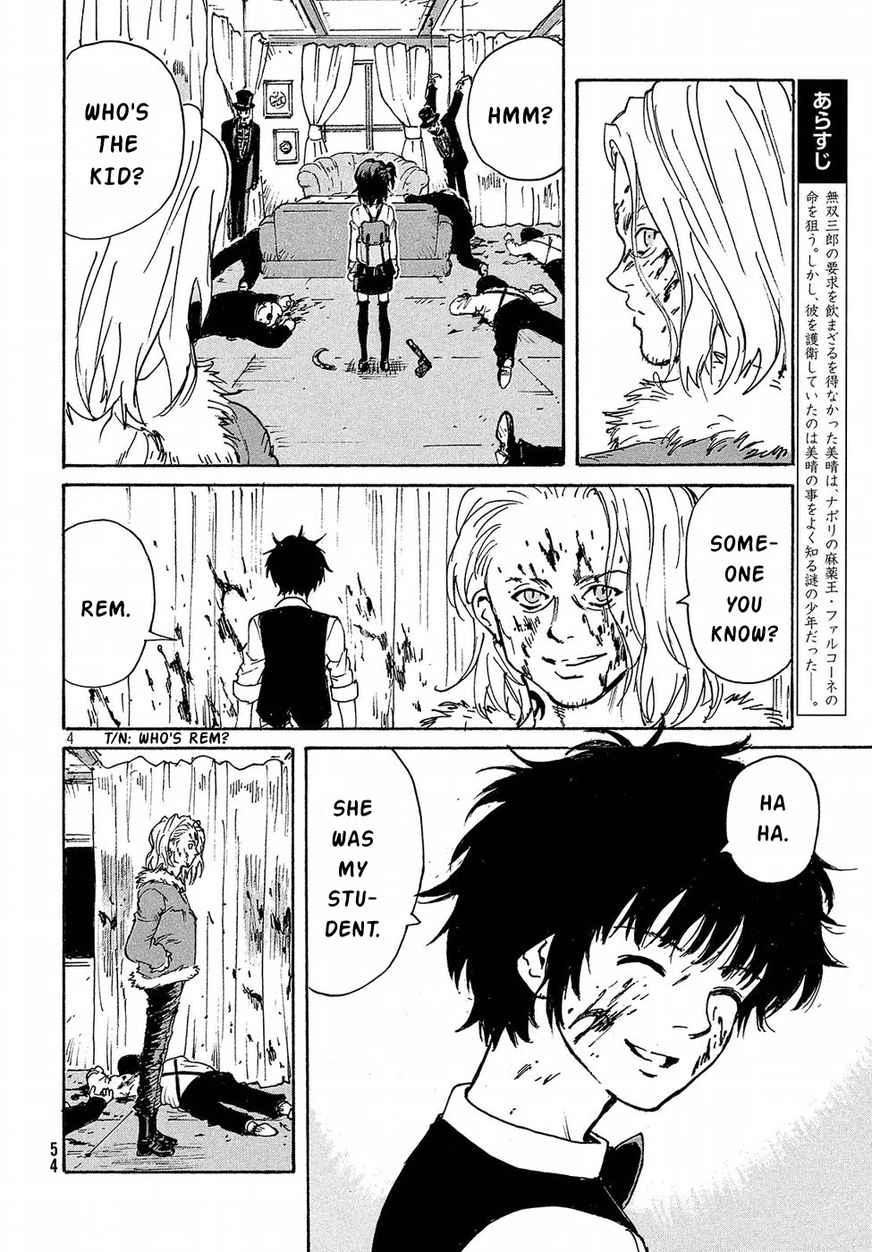 Candy & Cigarettes Chapter 15 page 4 - Chapter 15: Double-Edged Sword