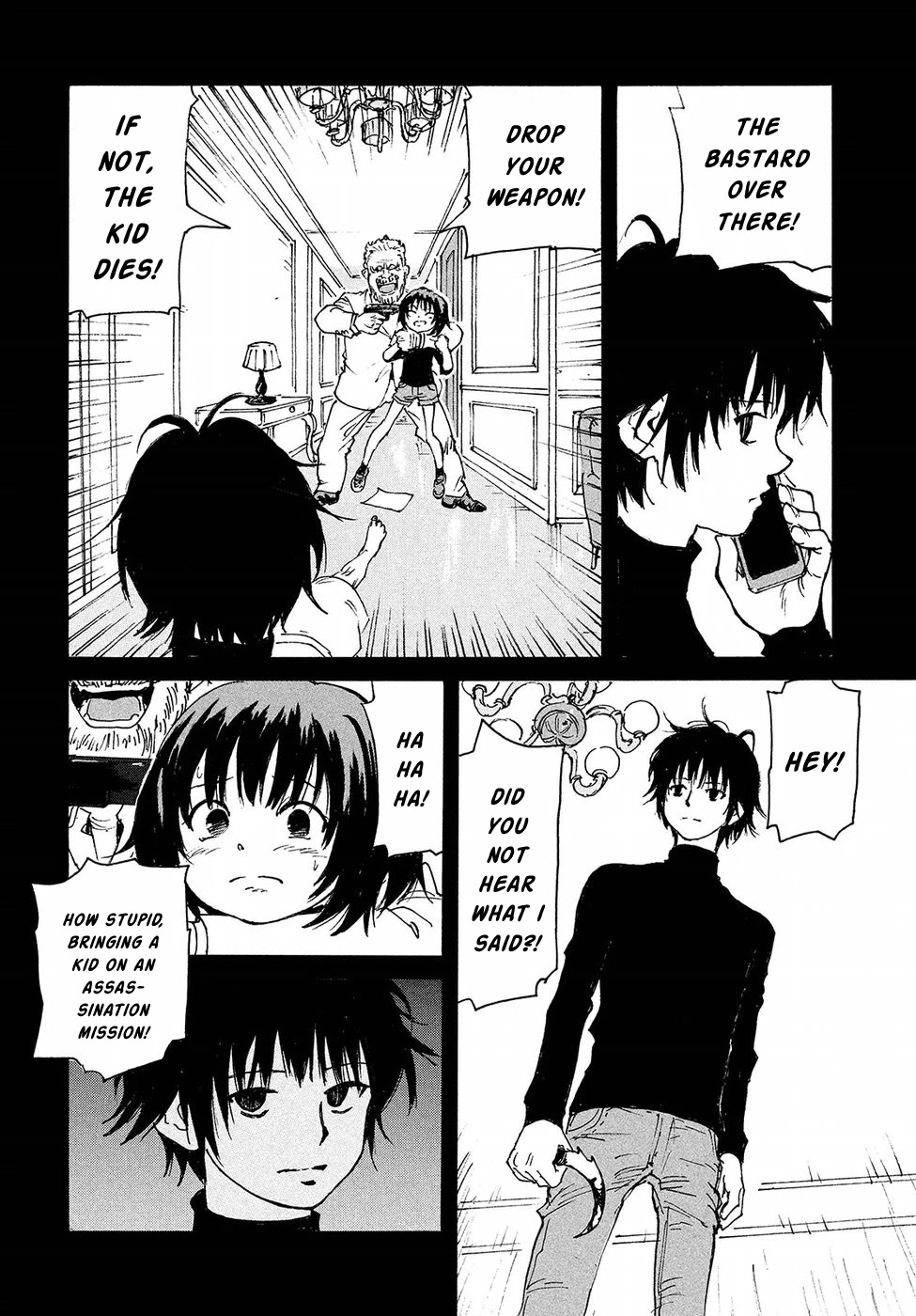 Candy & Cigarettes Chapter 16 page 23 - Chapter 16: Flowers of the Water Lily