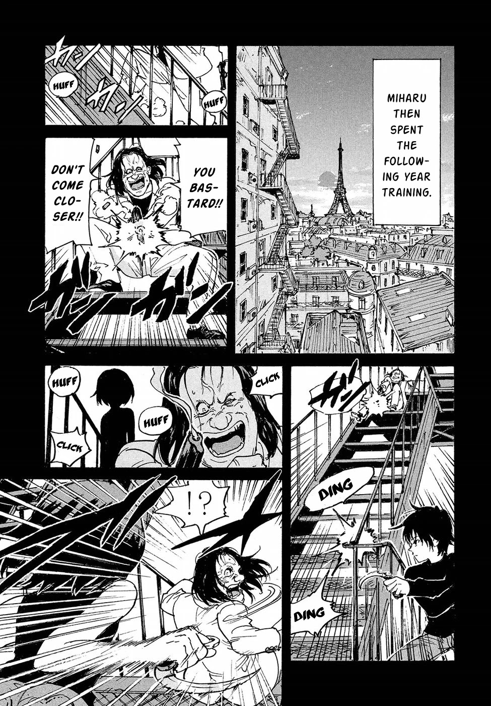 Candy & Cigarettes Chapter 16 page 26 - Chapter 16: Flowers of the Water Lily