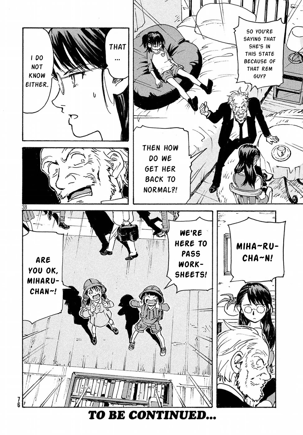 Candy & Cigarettes Chapter 16 page 39 - Chapter 16: Flowers of the Water Lily