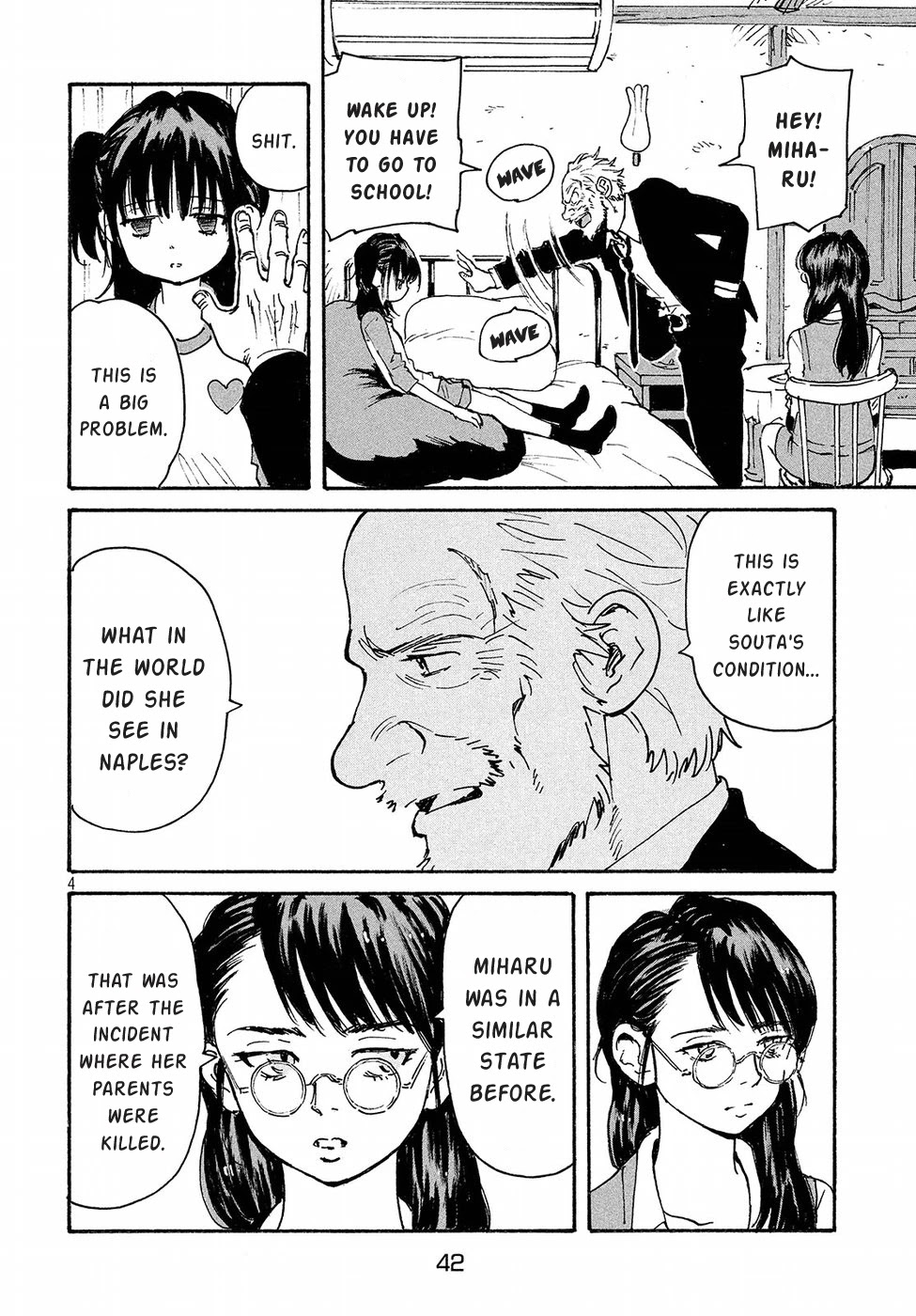 Candy & Cigarettes Chapter 16 page 5 - Chapter 16: Flowers of the Water Lily