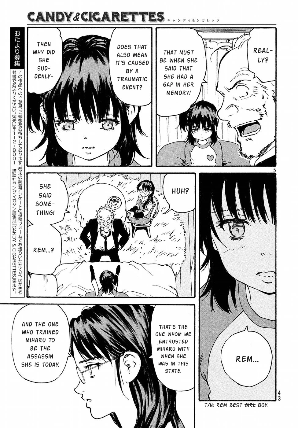 Candy & Cigarettes Chapter 16 page 6 - Chapter 16: Flowers of the Water Lily