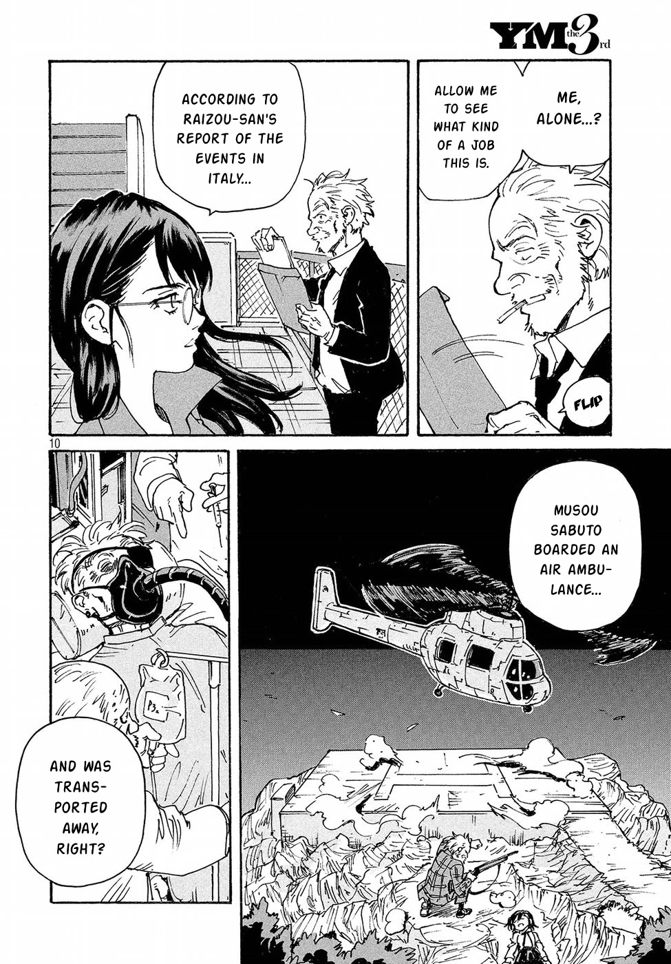 Candy & Cigarettes Chapter 17 page 10 - Chapter 17: Hidden Farm