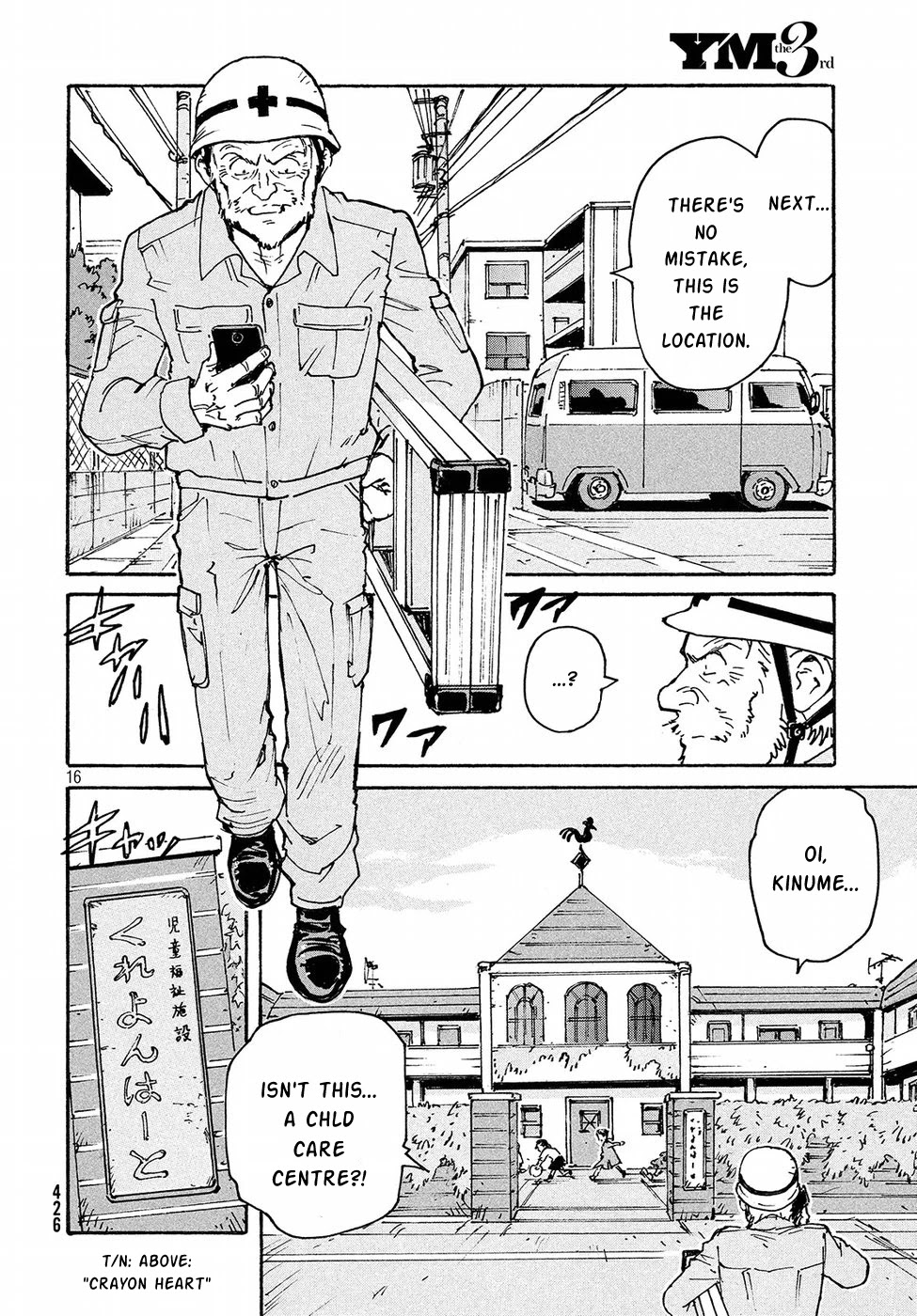 Candy & Cigarettes Chapter 17 page 16 - Chapter 17: Hidden Farm
