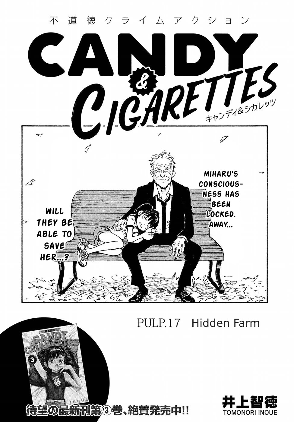 Candy & Cigarettes Chapter 17 page 2 - Chapter 17: Hidden Farm