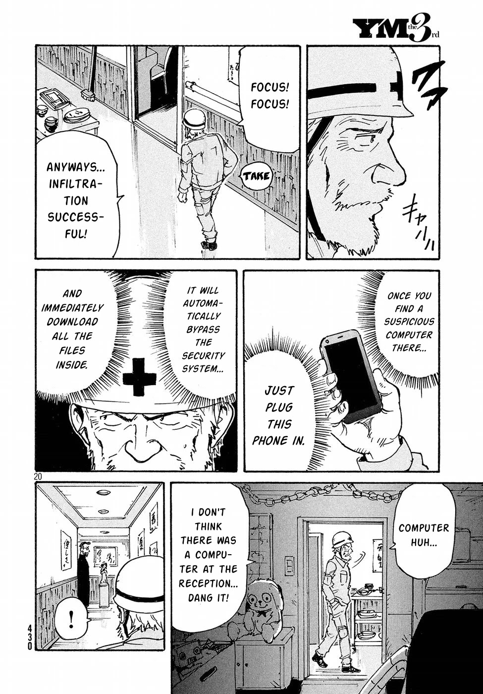 Candy & Cigarettes Chapter 17 page 20 - Chapter 17: Hidden Farm