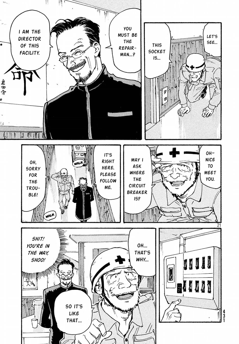 Candy & Cigarettes Chapter 17 page 21 - Chapter 17: Hidden Farm