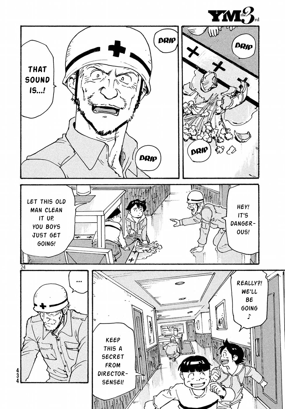 Candy & Cigarettes Chapter 17 page 24 - Chapter 17: Hidden Farm