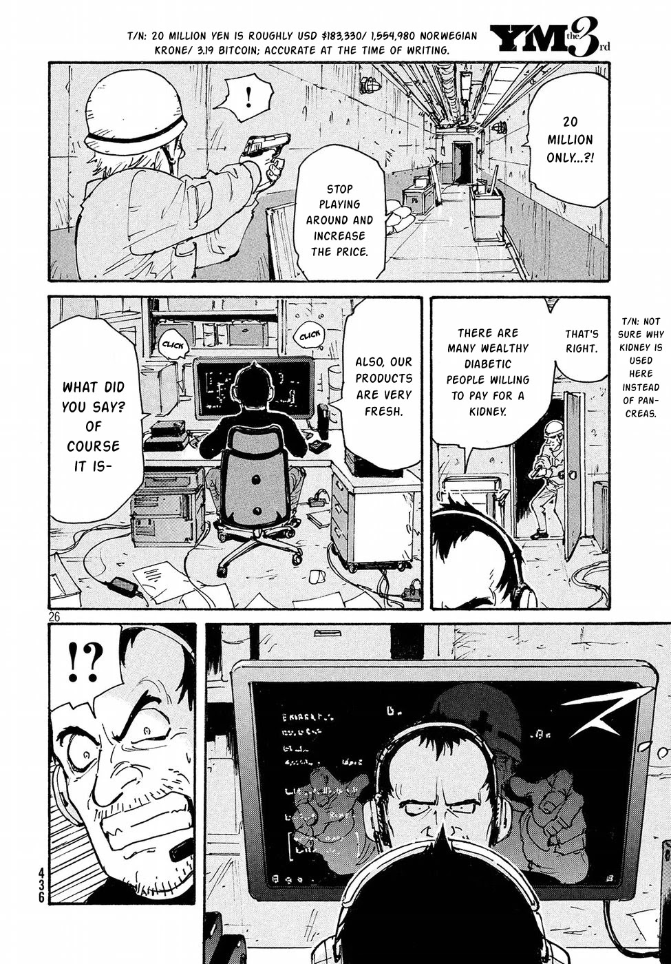 Candy & Cigarettes Chapter 17 page 26 - Chapter 17: Hidden Farm