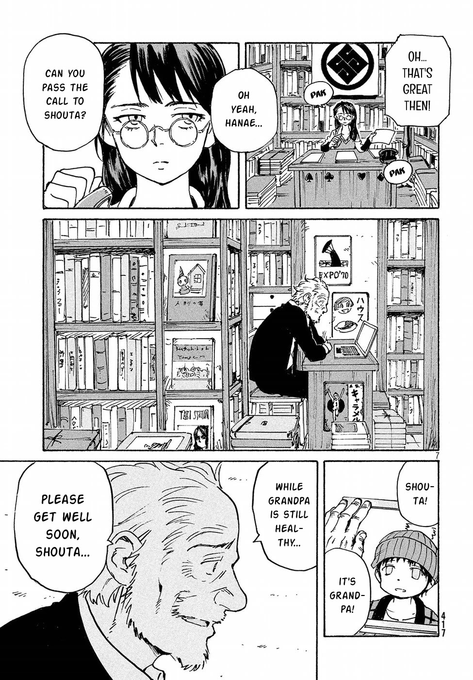 Candy & Cigarettes Chapter 17 page 7 - Chapter 17: Hidden Farm