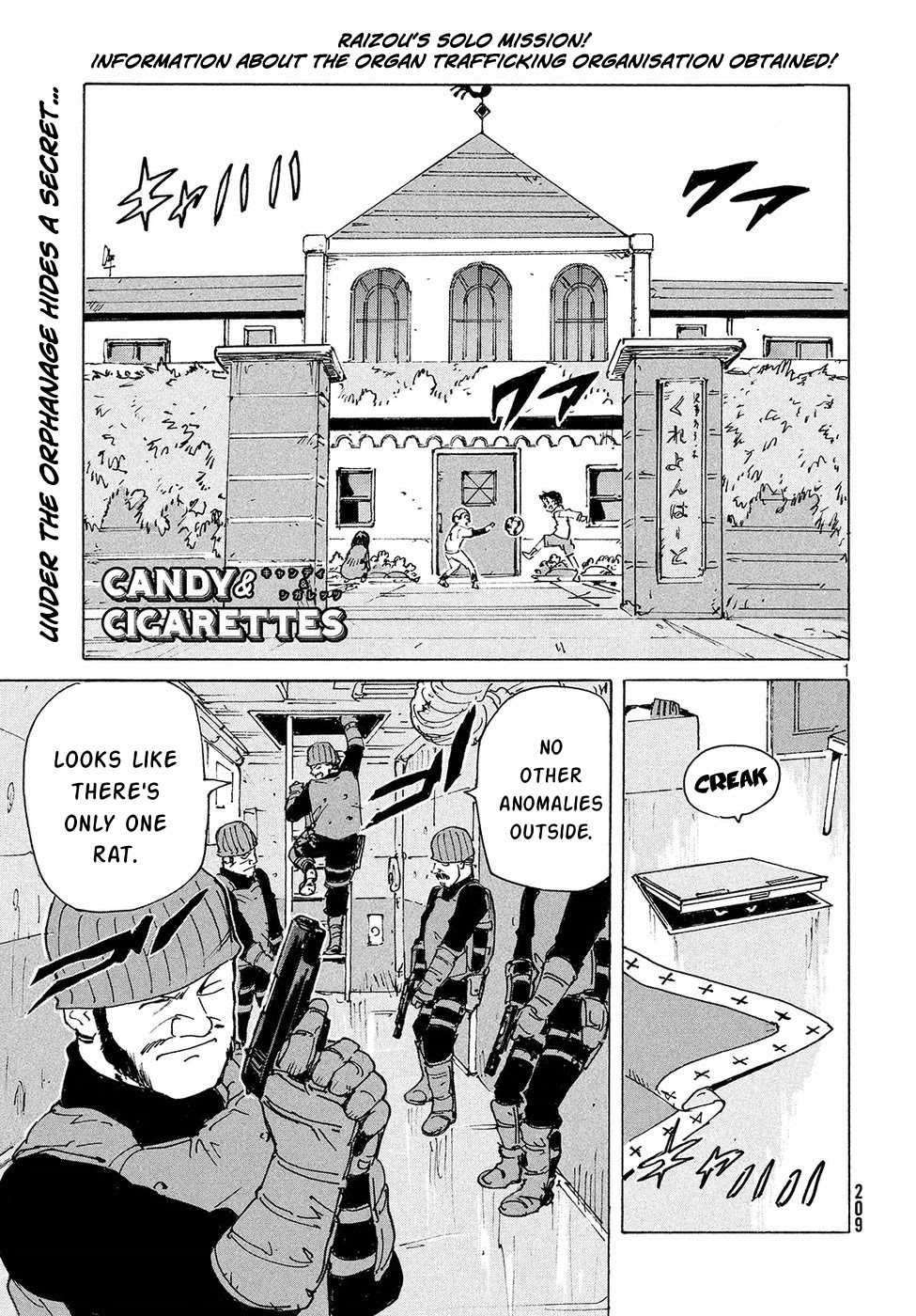 Candy & Cigarettes Chapter 18 page 1 - Chapter 18: The Two Partners
