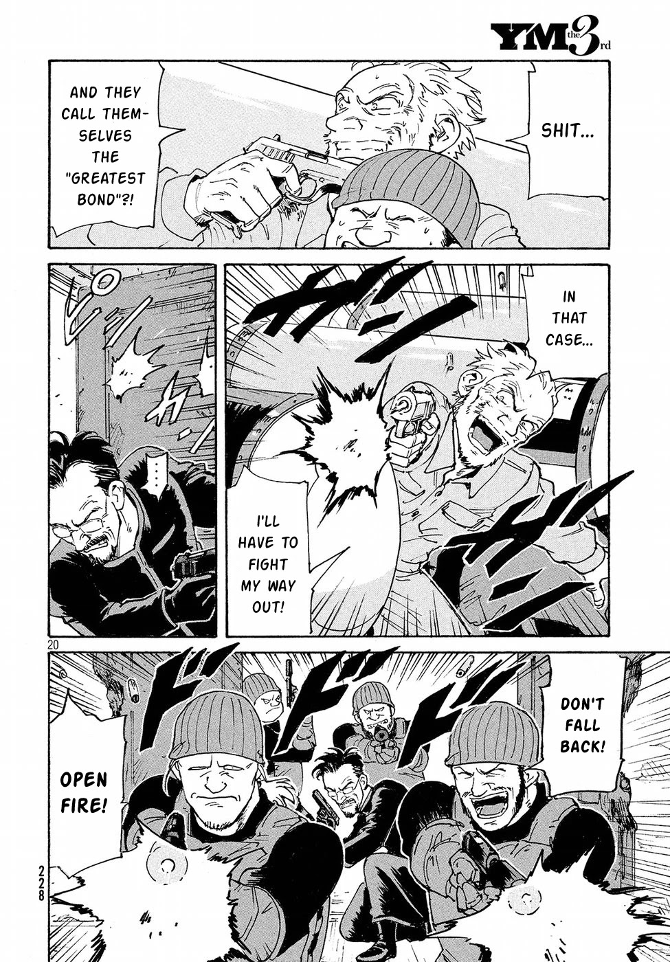 Candy & Cigarettes Chapter 18 page 20 - Chapter 18: The Two Partners