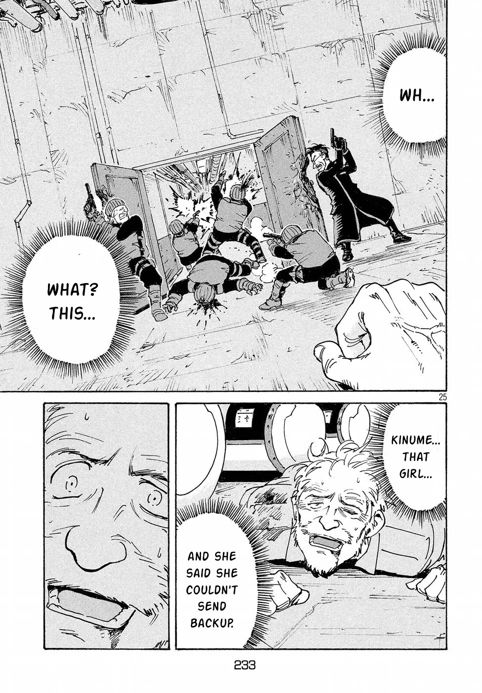 Candy & Cigarettes Chapter 18 page 25 - Chapter 18: The Two Partners
