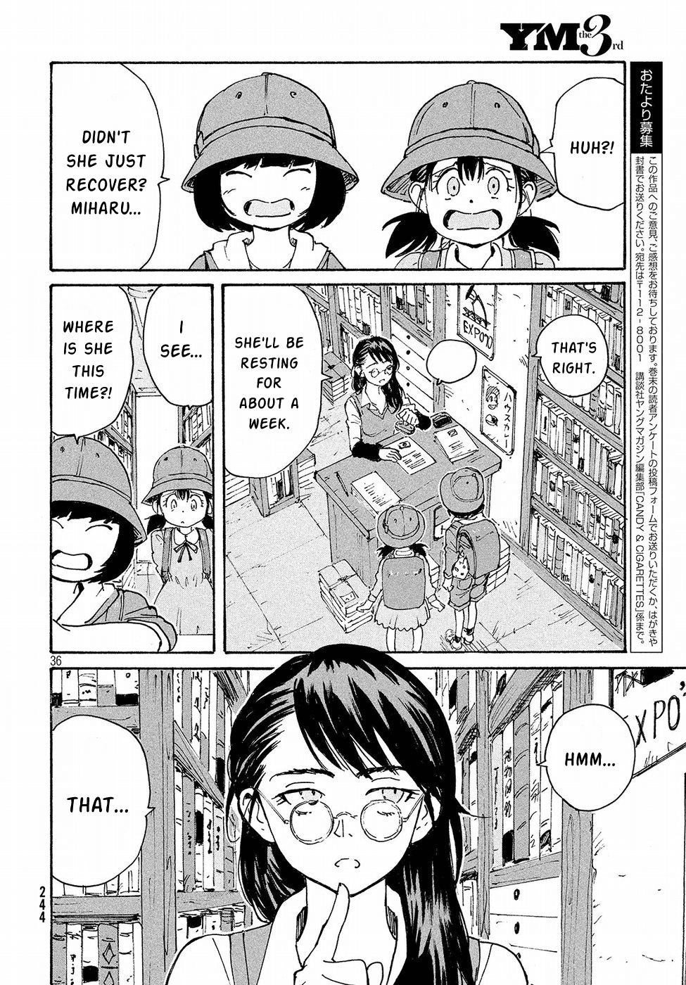 Candy & Cigarettes Chapter 18 page 35 - Chapter 18: The Two Partners