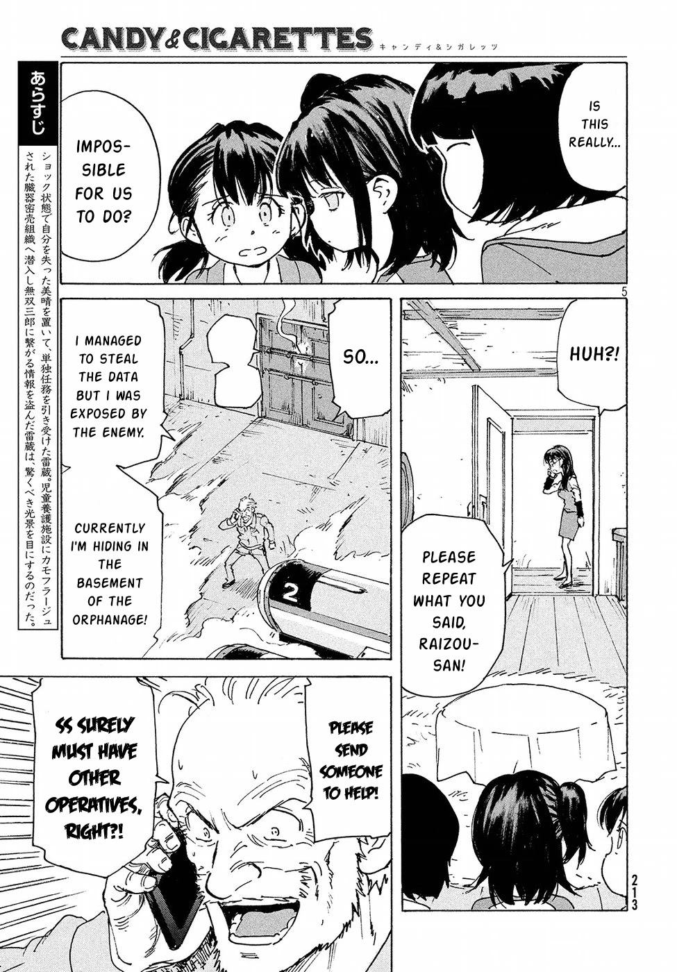 Candy & Cigarettes Chapter 18 page 5 - Chapter 18: The Two Partners