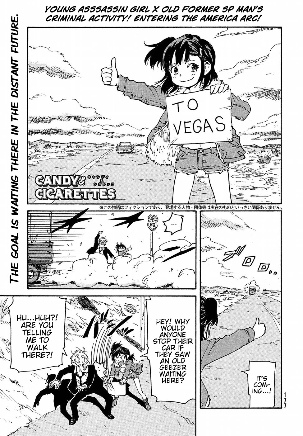 Candy & Cigarettes Chapter 19 page 1 - Chapter 19: Let’s Fly to Las Vegas!