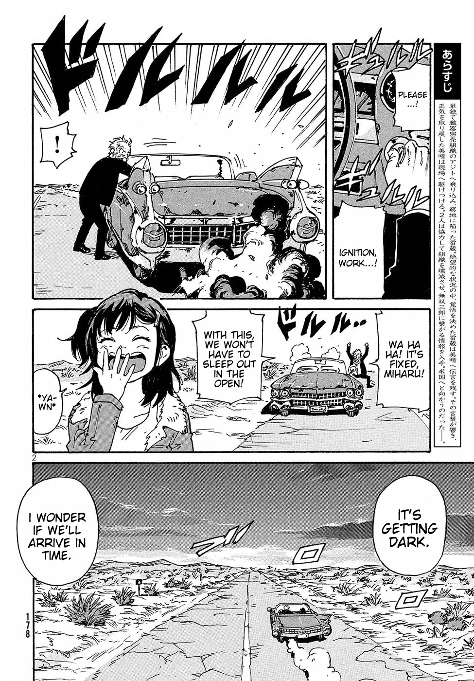 Candy & Cigarettes Chapter 19 page 2 - Chapter 19: Let’s Fly to Las Vegas!