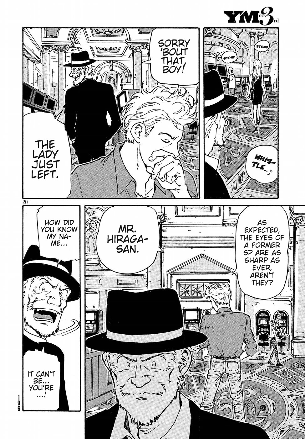 Candy & Cigarettes Chapter 19 page 20 - Chapter 19: Let’s Fly to Las Vegas!