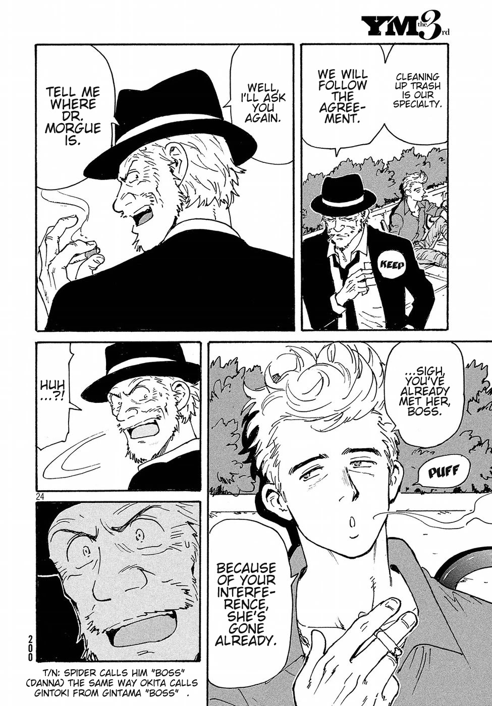 Candy & Cigarettes Chapter 19 page 24 - Chapter 19: Let’s Fly to Las Vegas!