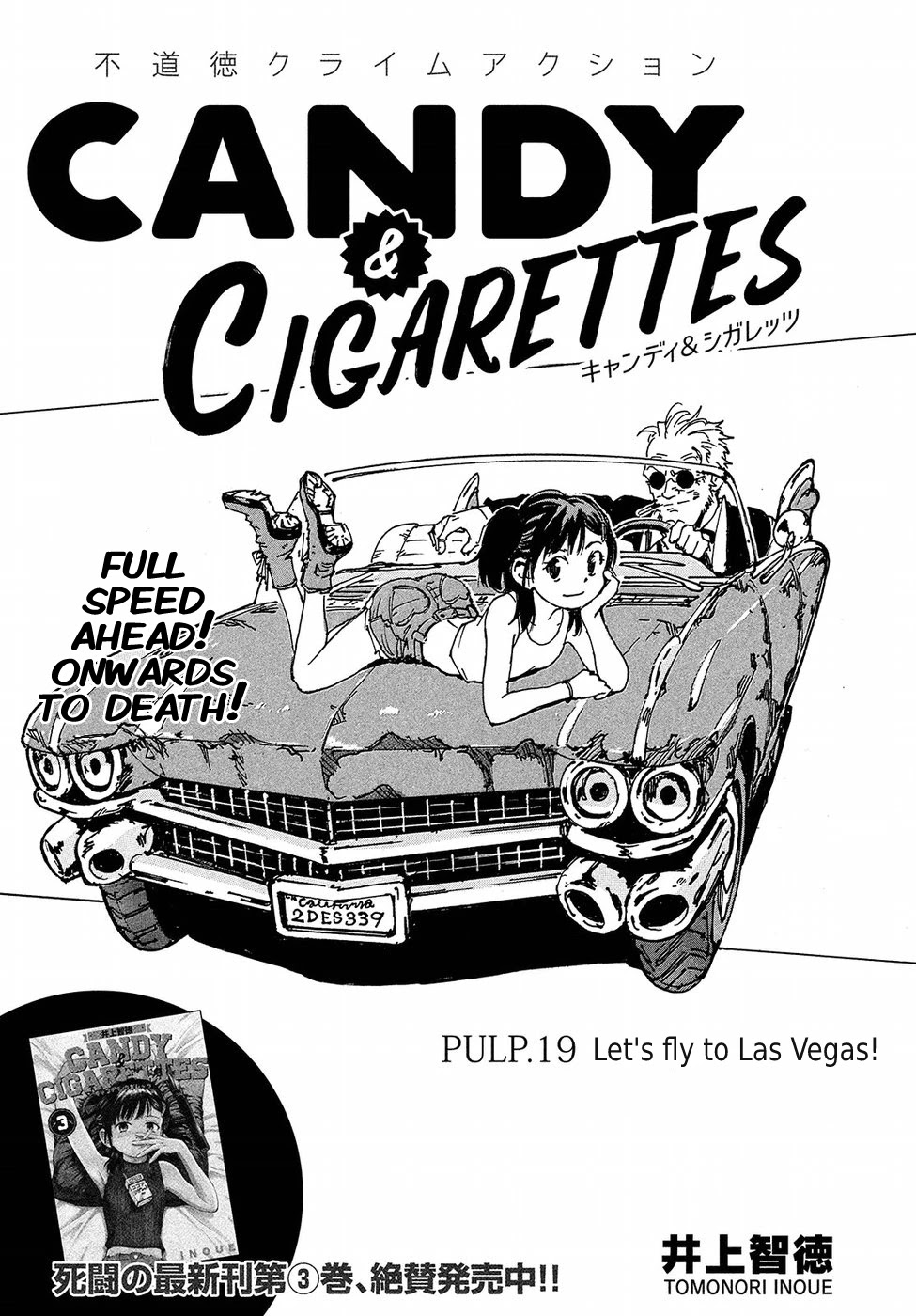 Candy & Cigarettes Chapter 19 page 3 - Chapter 19: Let’s Fly to Las Vegas!