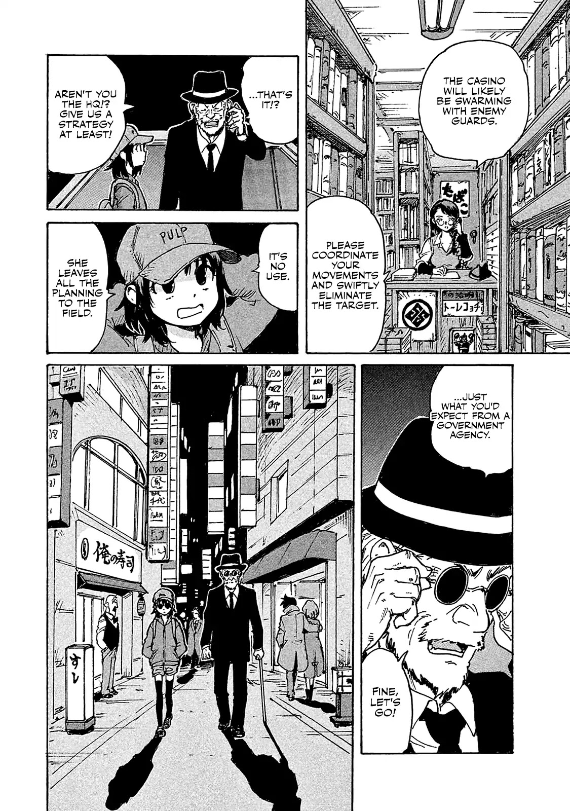 Candy & Cigarettes Chapter 2 page 21 - Chapter 2: Little Assassin