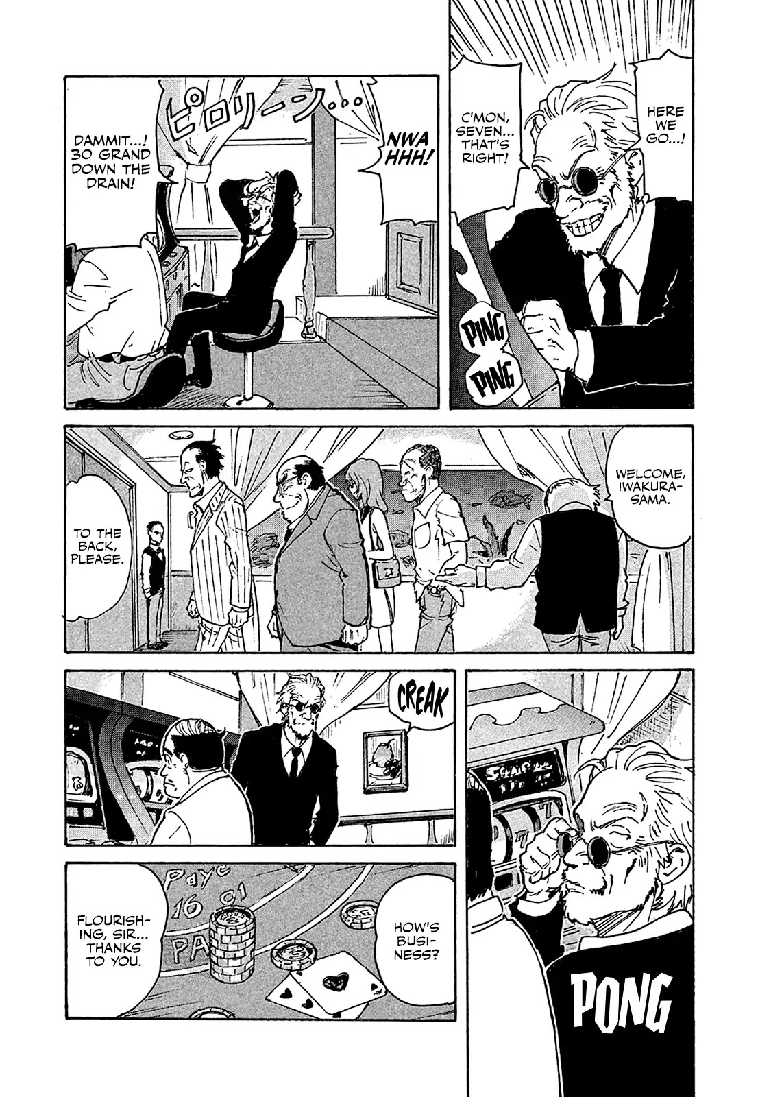 Candy & Cigarettes Chapter 2 page 25 - Chapter 2: Little Assassin