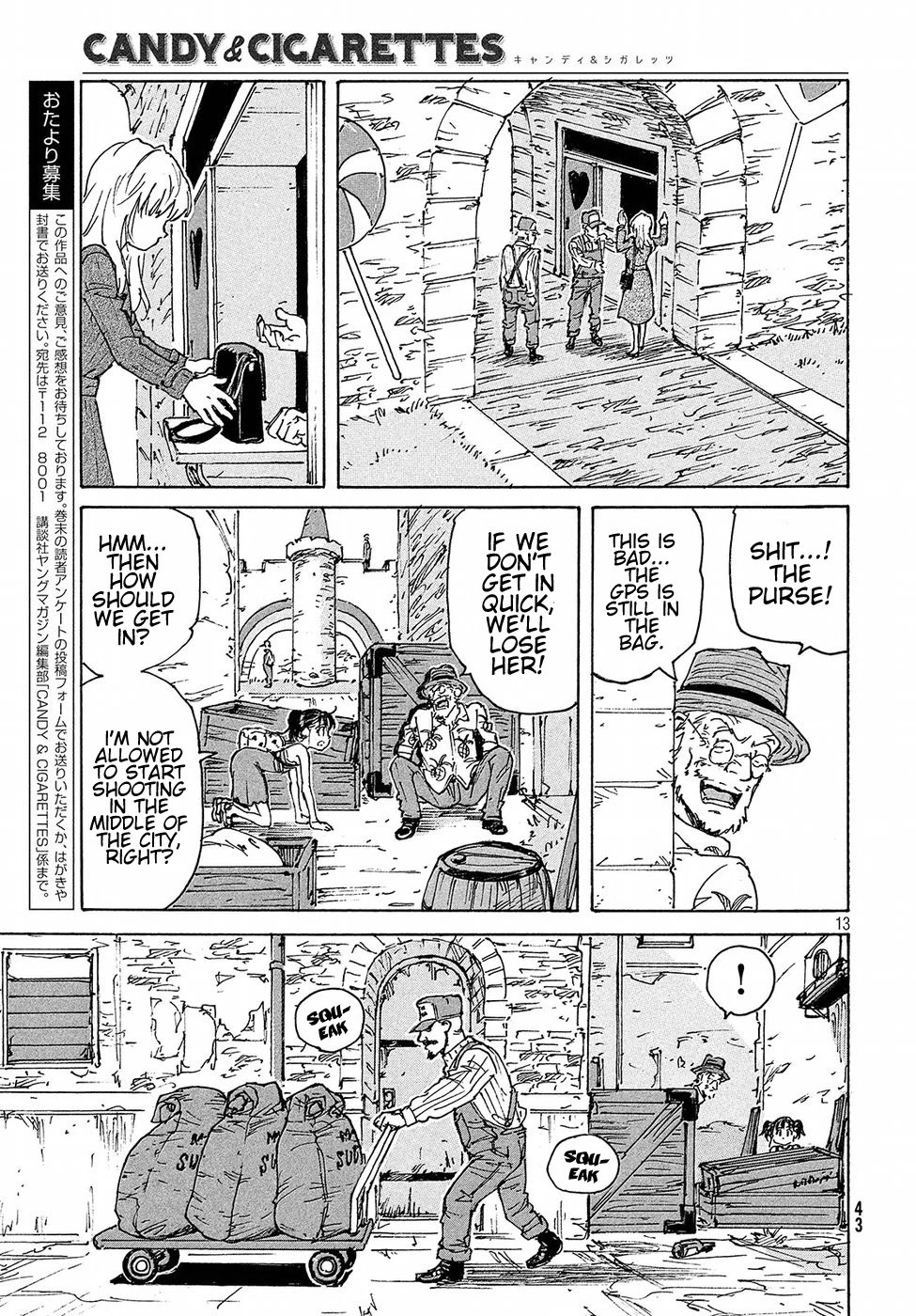 Candy & Cigarettes Chapter 20 page 13 - Chapter 20: Candy Gang Factory