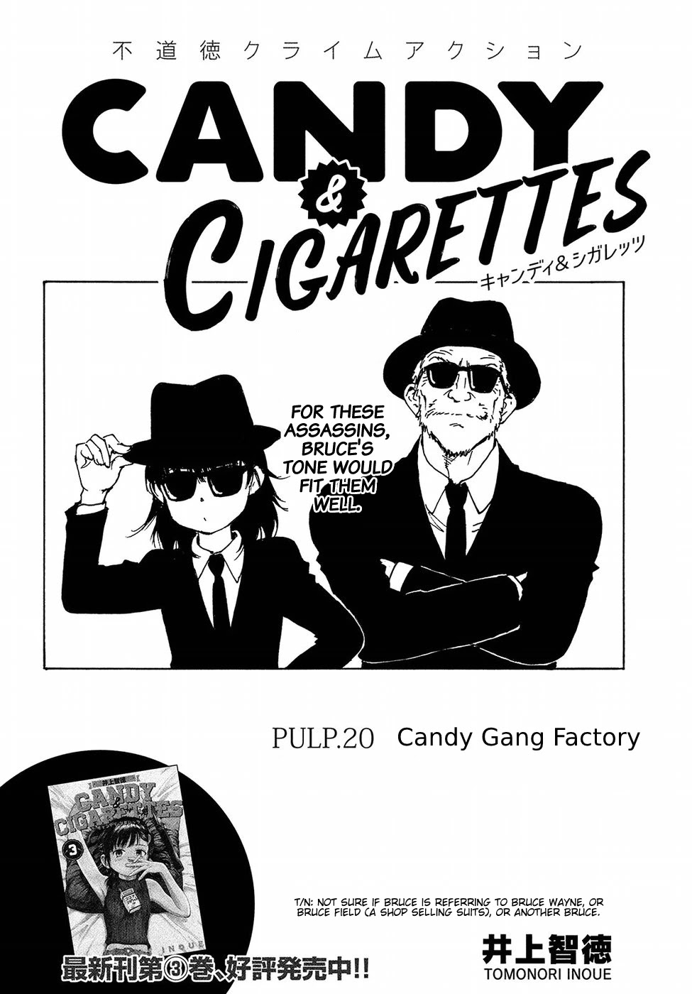 Candy & Cigarettes Chapter 20 page 2 - Chapter 20: Candy Gang Factory