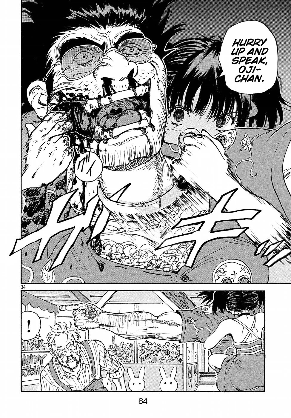Candy & Cigarettes Chapter 20 page 34 - Chapter 20: Candy Gang Factory