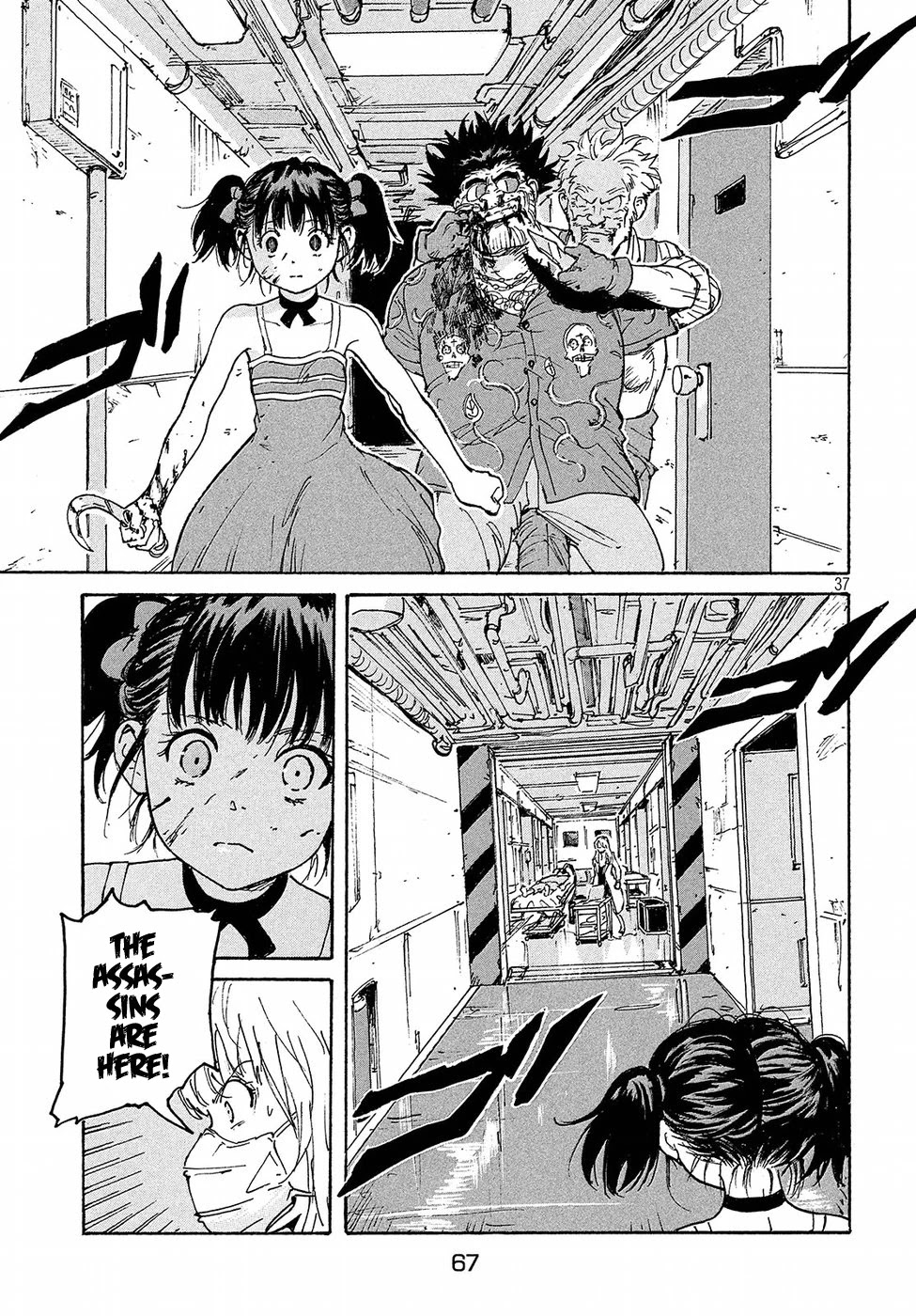 Candy & Cigarettes Chapter 20 page 37 - Chapter 20: Candy Gang Factory