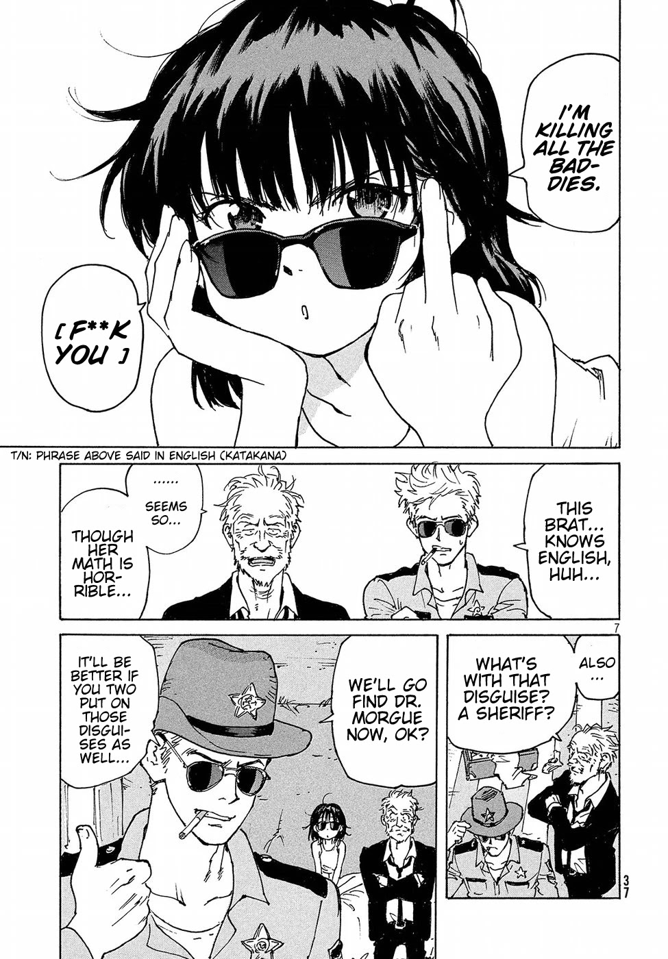 Candy & Cigarettes Chapter 20 page 7 - Chapter 20: Candy Gang Factory