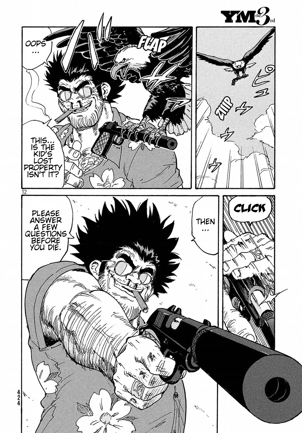 Candy & Cigarettes Chapter 21 page 11 - Chapter 21: Wasteland
