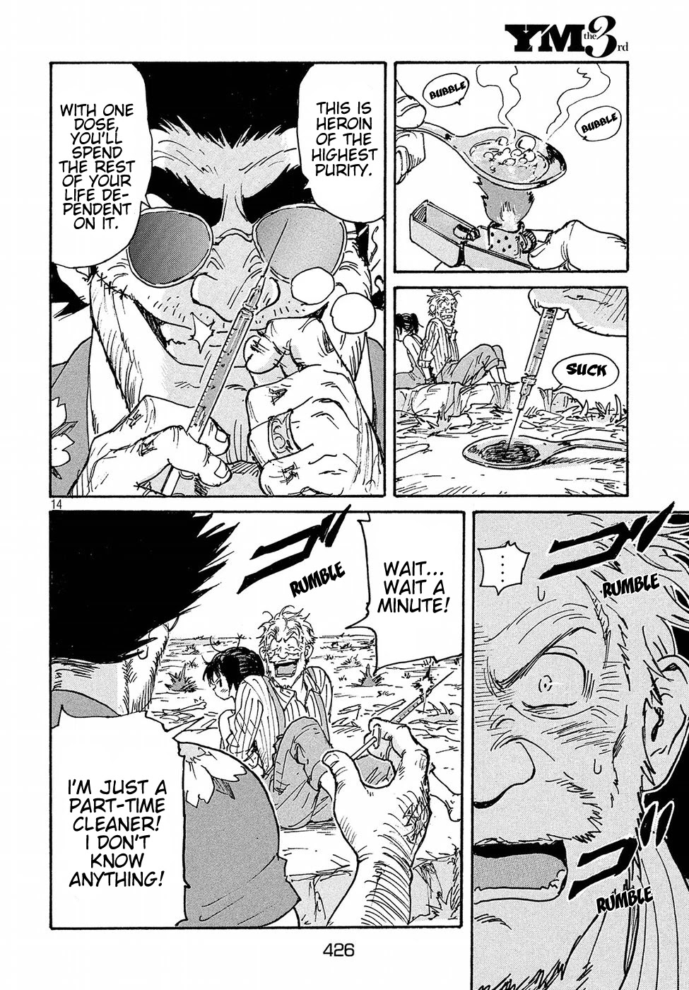Candy & Cigarettes Chapter 21 page 13 - Chapter 21: Wasteland