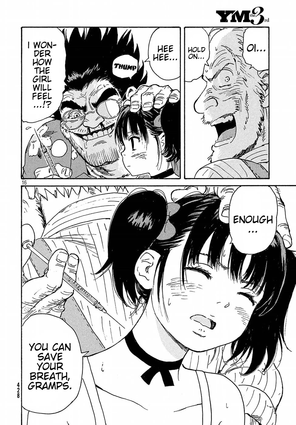 Candy & Cigarettes Chapter 21 page 15 - Chapter 21: Wasteland
