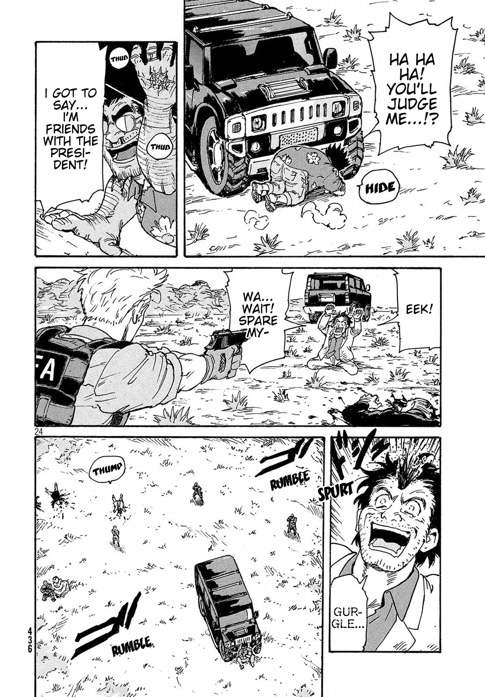 Candy & Cigarettes Chapter 21 page 23 - Chapter 21: Wasteland