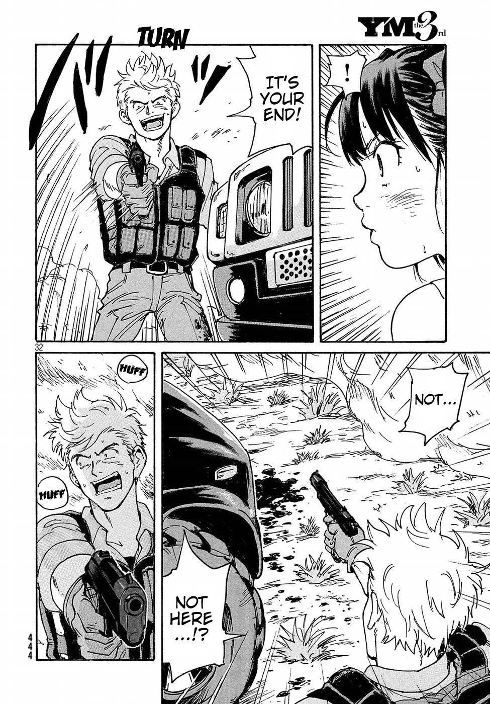 Candy & Cigarettes Chapter 21 page 30 - Chapter 21: Wasteland