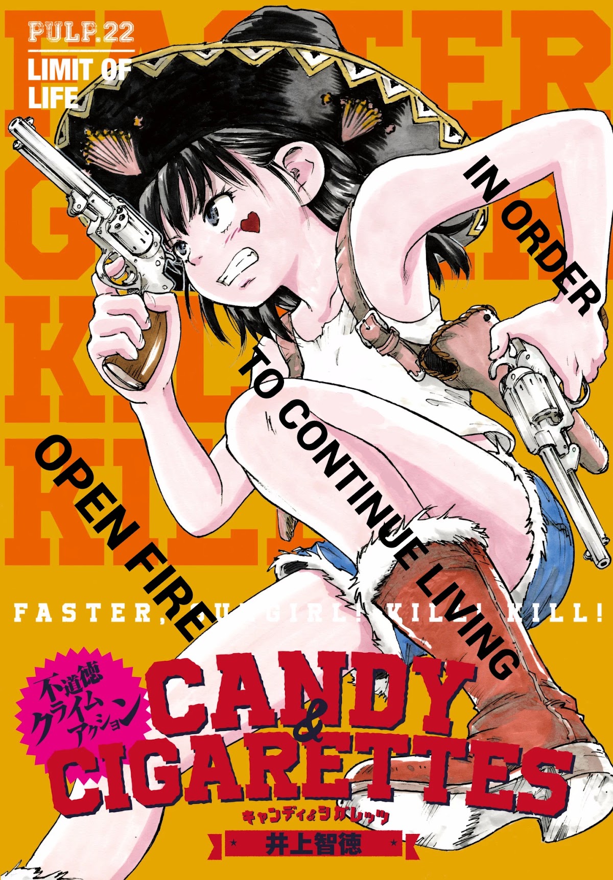Candy & Cigarettes Chapter 22 page 1 - Chapter 22: Limit of Life