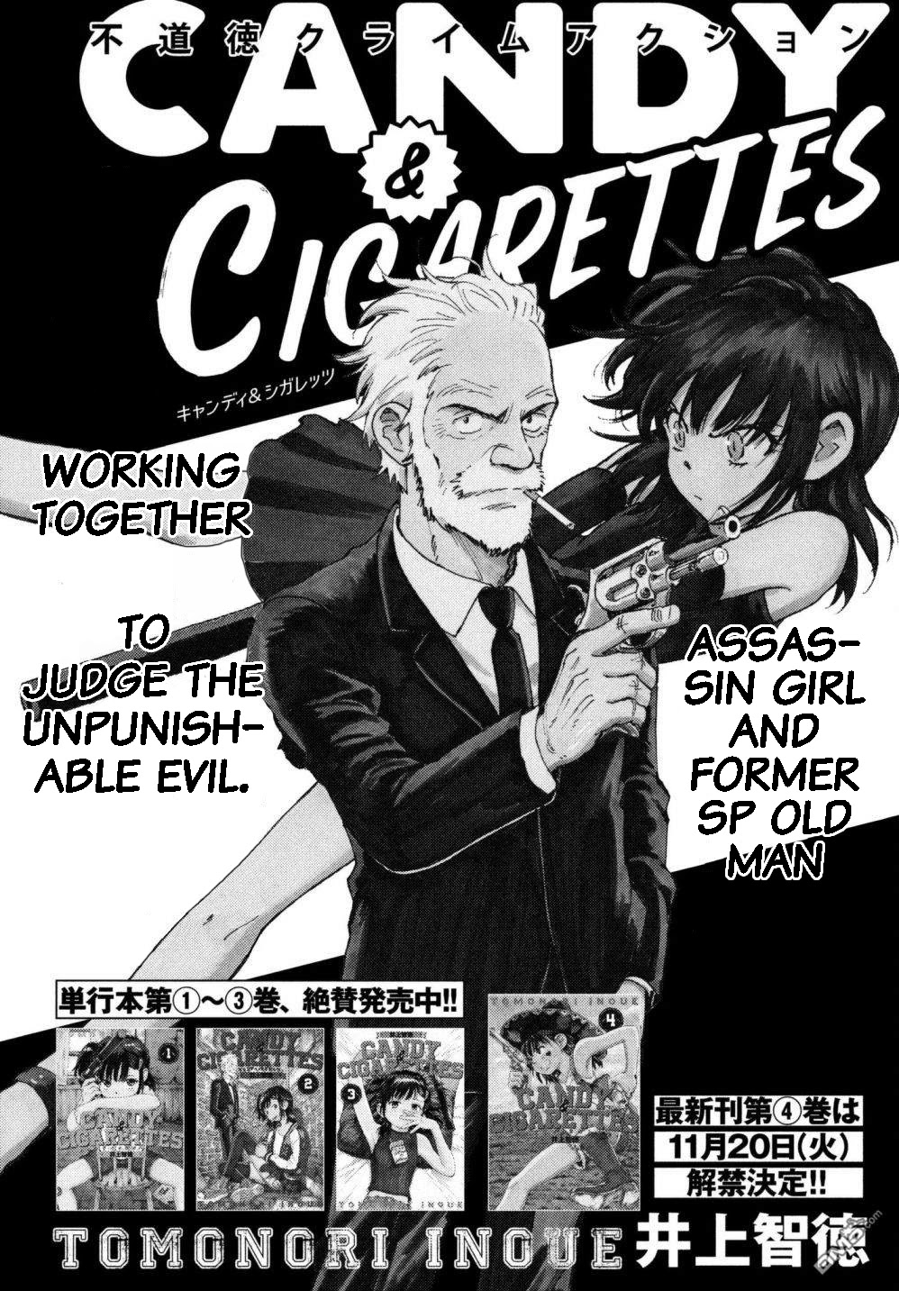 Candy & Cigarettes Chapter 23 page 1 - Chapter 23: Airport Battle