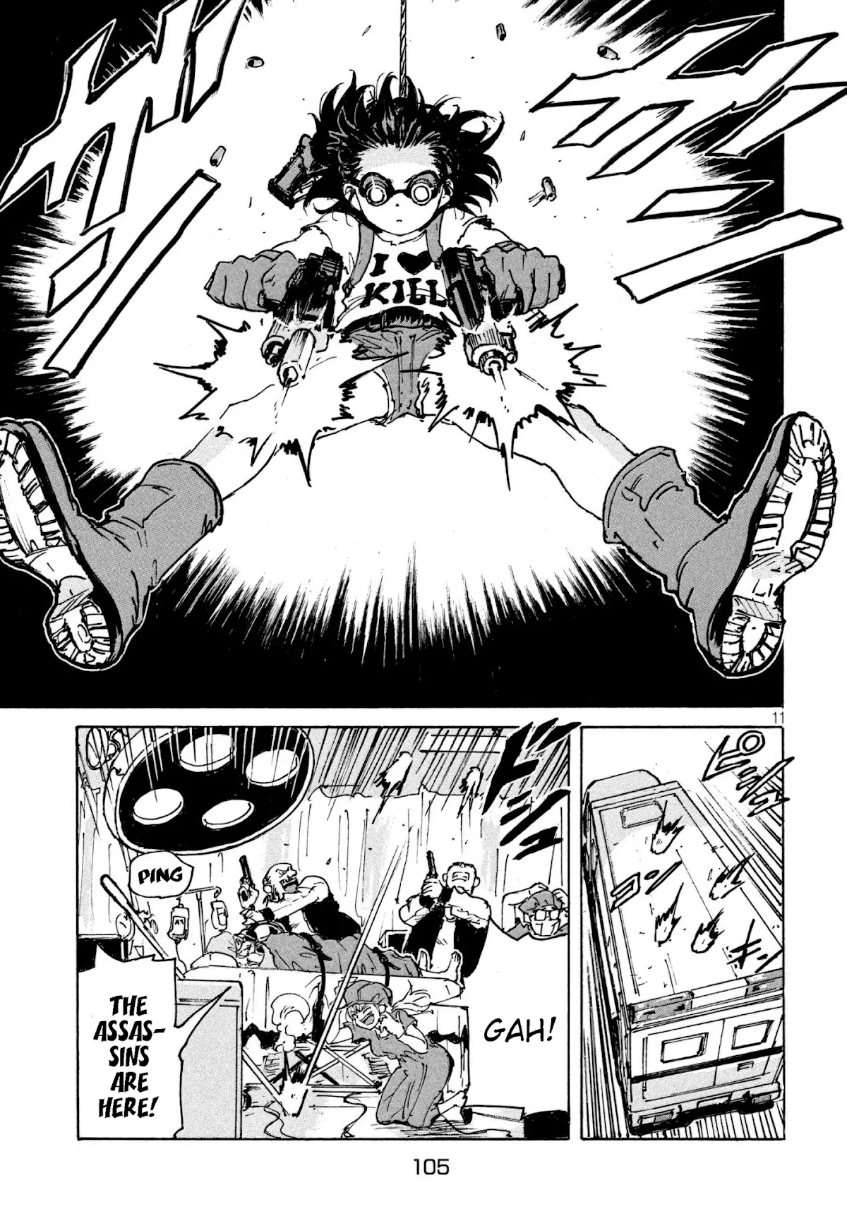 Candy & Cigarettes Chapter 23 page 12 - Chapter 23: Airport Battle