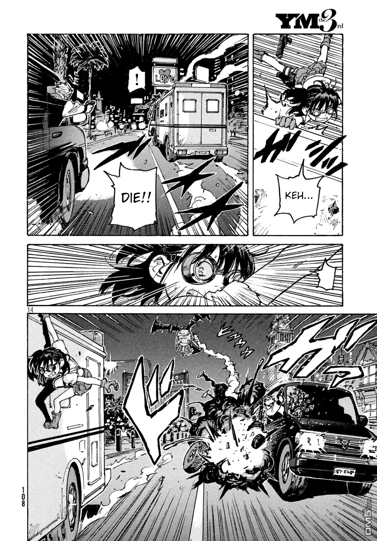 Candy & Cigarettes Chapter 23 page 15 - Chapter 23: Airport Battle