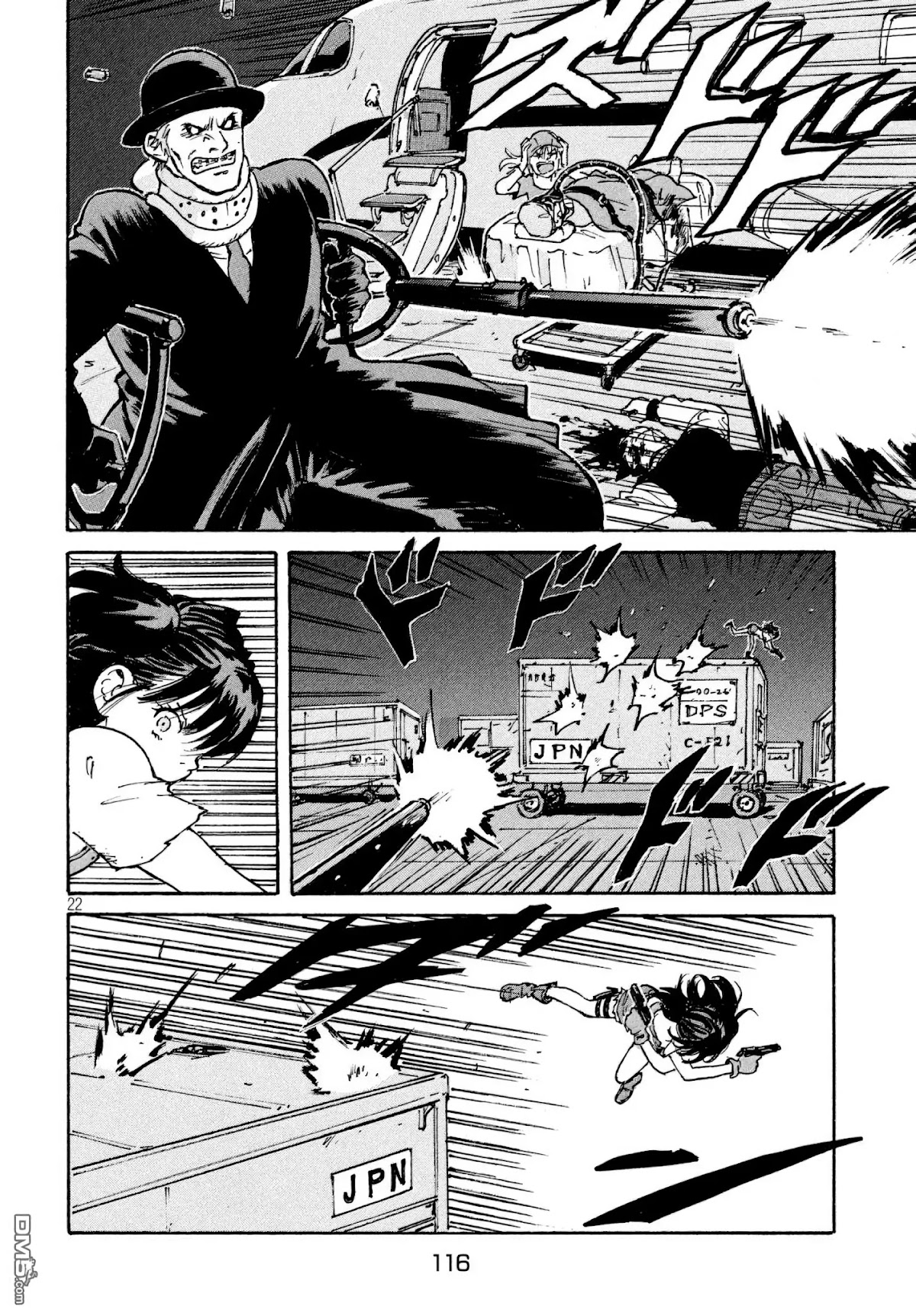 Candy & Cigarettes Chapter 23 page 23 - Chapter 23: Airport Battle