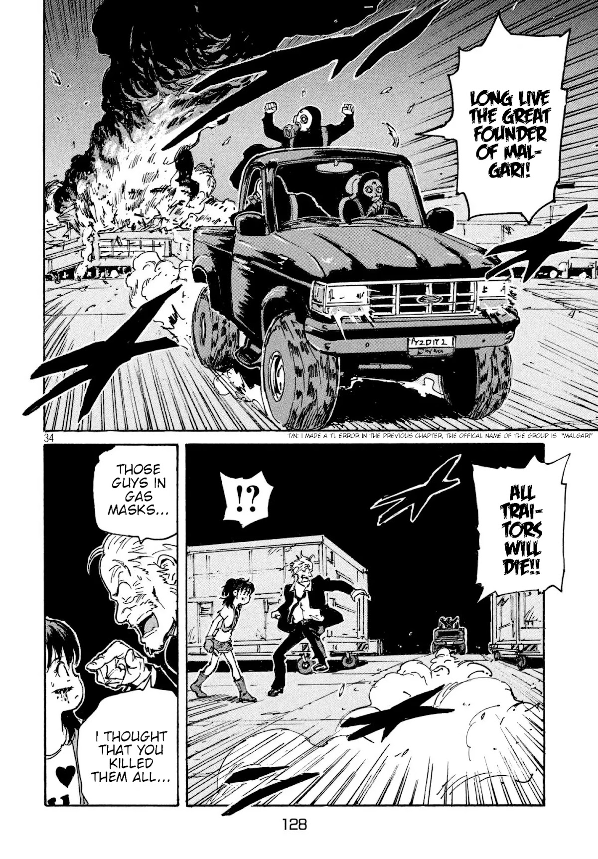 Candy & Cigarettes Chapter 23 page 35 - Chapter 23: Airport Battle