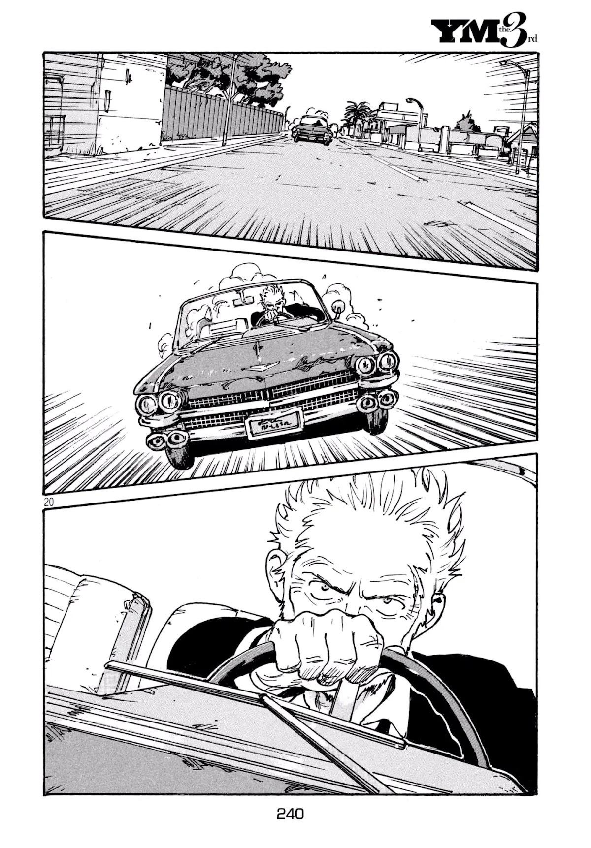 Candy & Cigarettes Chapter 24 page 20 - Chapter 24: Killing You Softly