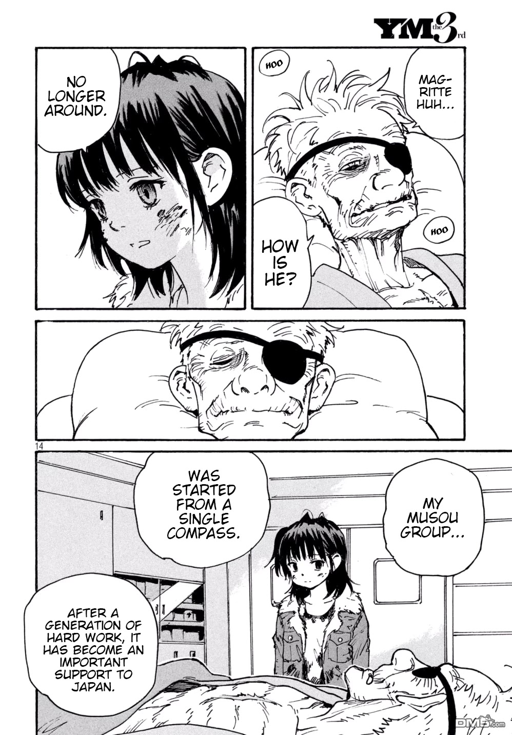 Candy & Cigarettes Chapter 25 page 13 - Chapter 25: Girl Don't Cry