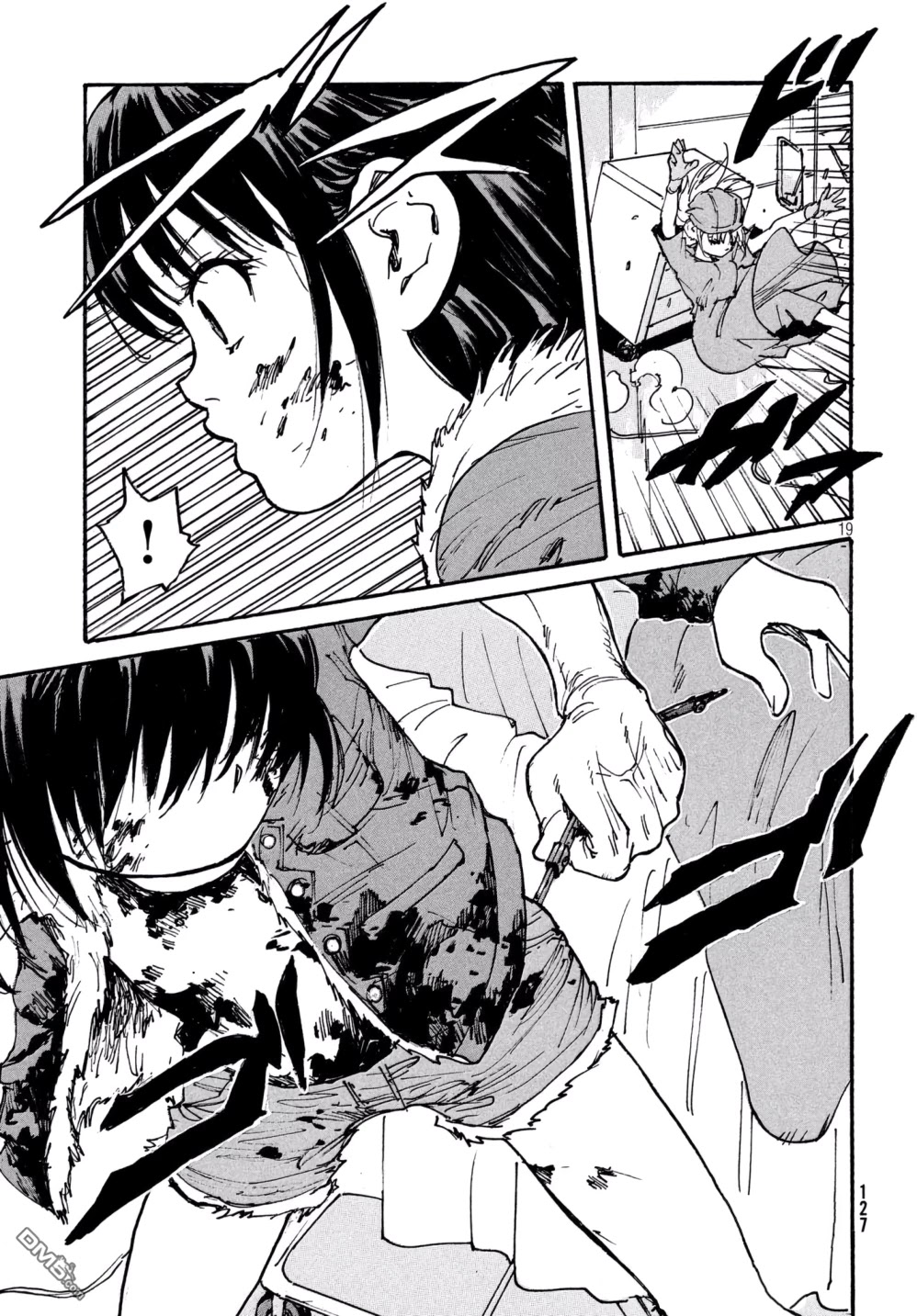 Candy & Cigarettes Chapter 25 page 18 - Chapter 25: Girl Don't Cry