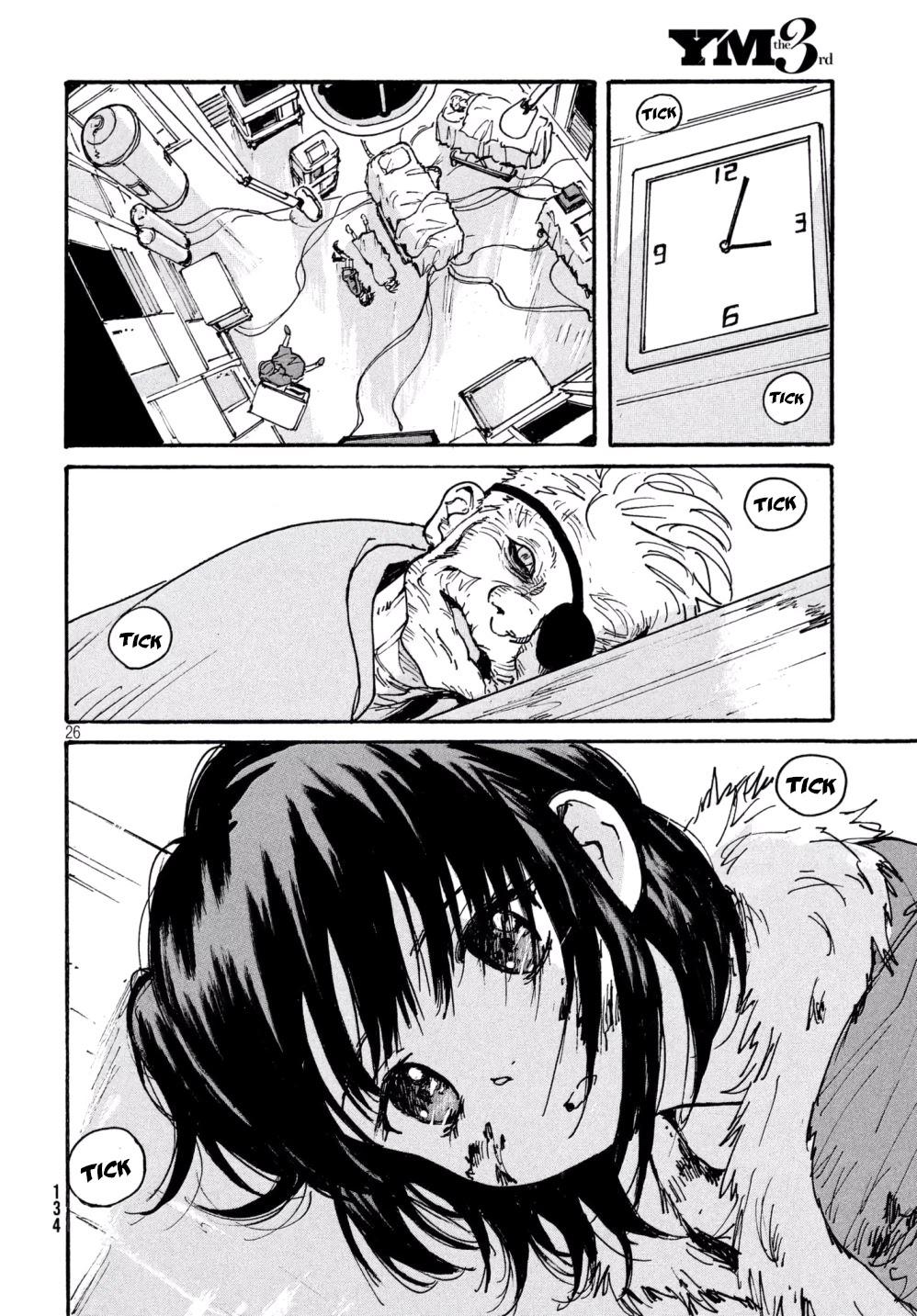 Candy & Cigarettes Chapter 25 page 25 - Chapter 25: Girl Don't Cry