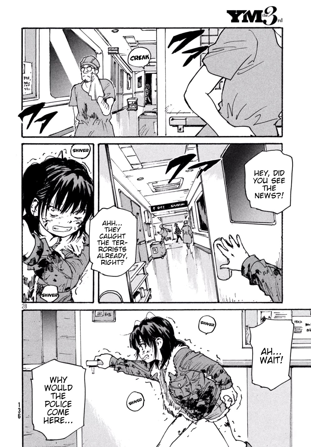 Candy & Cigarettes Chapter 25 page 27 - Chapter 25: Girl Don't Cry