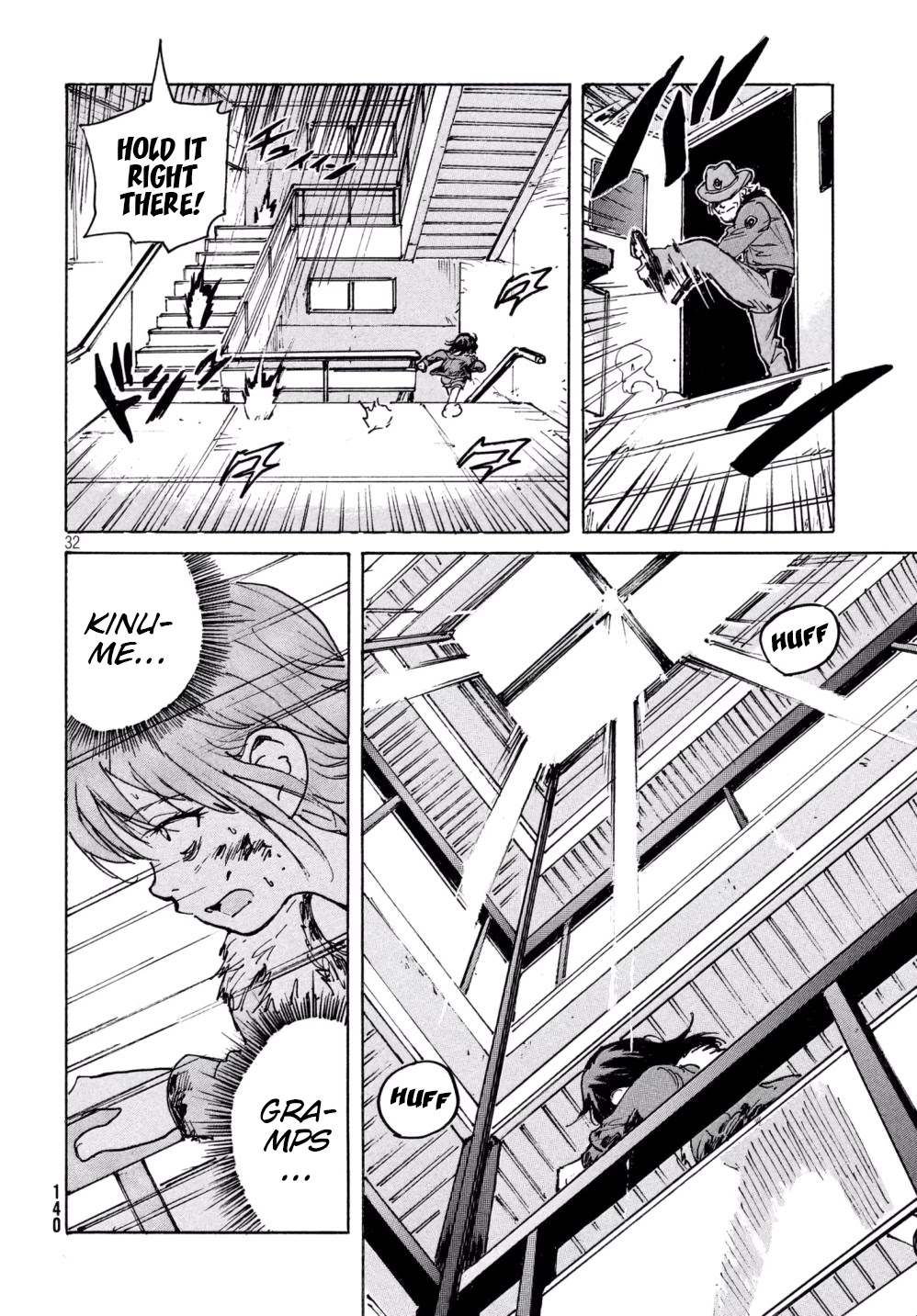 Candy & Cigarettes Chapter 25 page 31 - Chapter 25: Girl Don't Cry