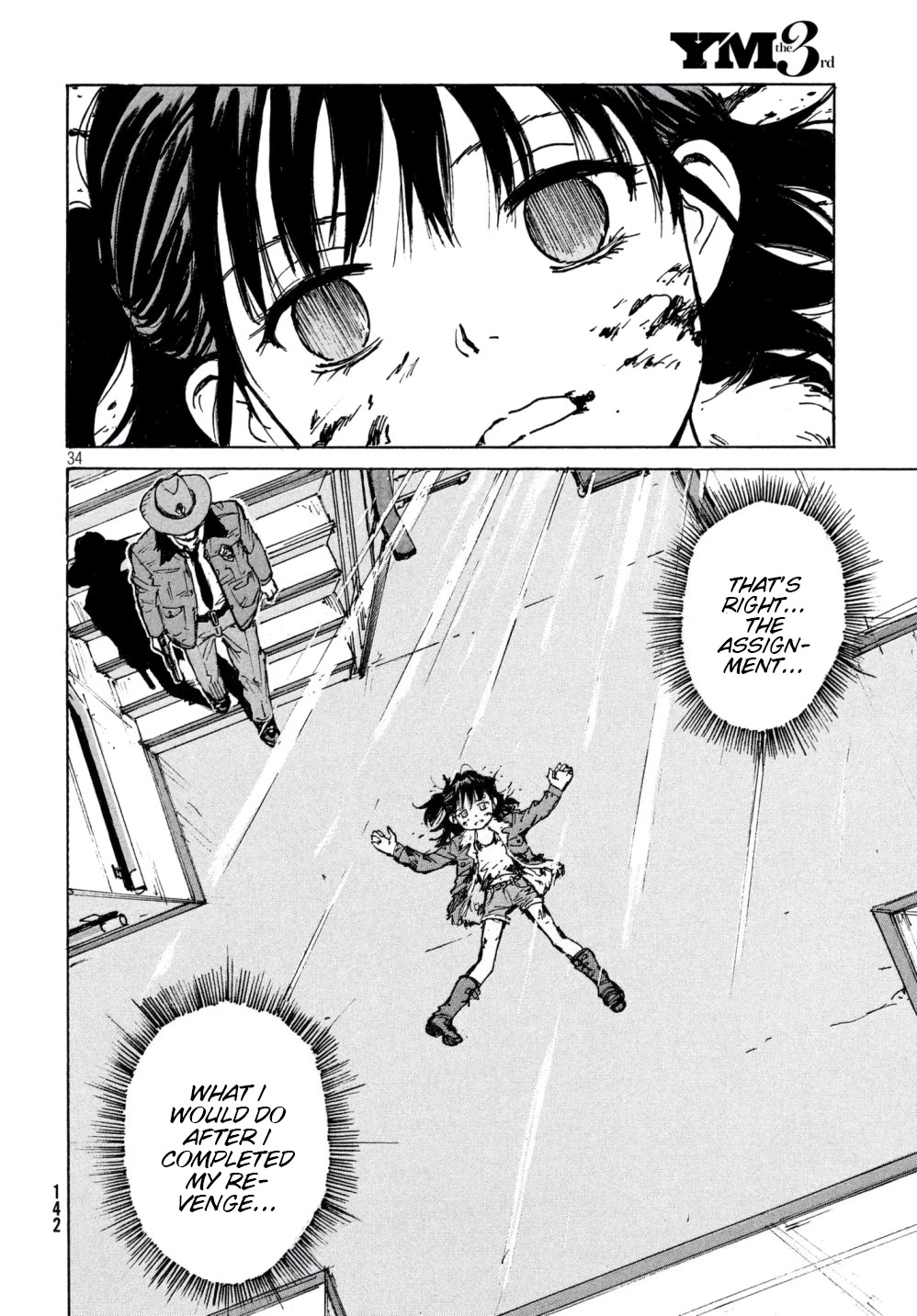 Candy & Cigarettes Chapter 25 page 33 - Chapter 25: Girl Don't Cry